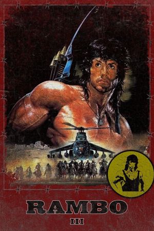 Rambo III's poster