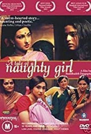 A Tale of a Naughty Girl's poster