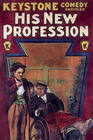 His New Profession's poster