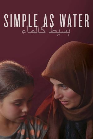 Simple as Water's poster