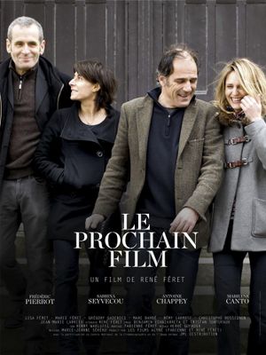 The Film to Come's poster