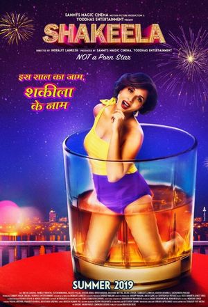 Shakeela's poster
