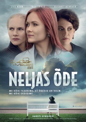 Pilvede all. Neljas õde's poster