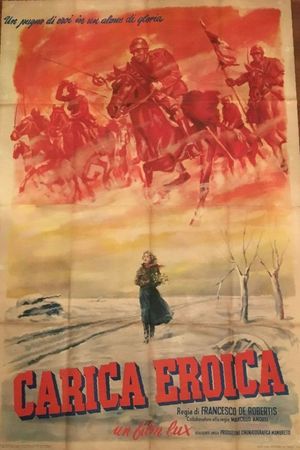 Heroic Charge's poster
