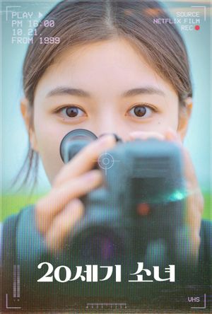 20th Century Girl's poster