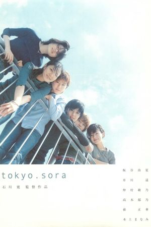 Tokyo.sora's poster