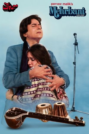 Meharbani's poster image
