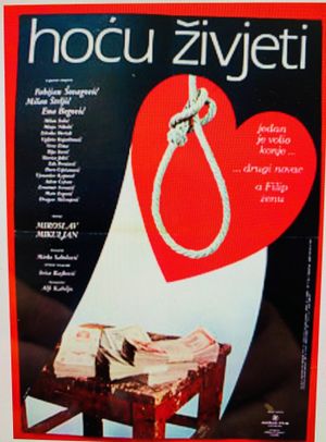 Hocu zivjeti's poster