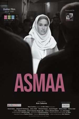 Asmaa's poster