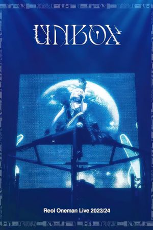 Reol Oneman Live 2023/24 "UNBOX" black's poster