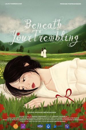 Beneath Your Trembling's poster image