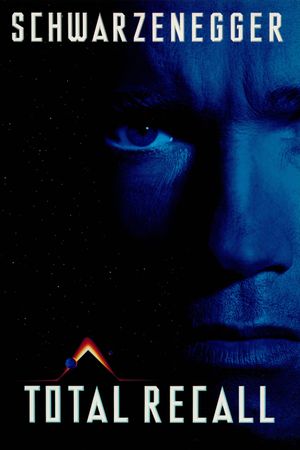 Total Recall's poster