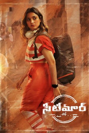 Seetimaarr's poster
