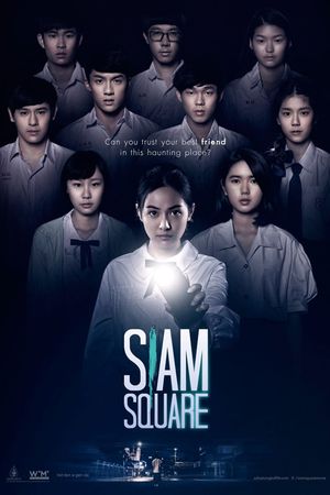 Siam Square's poster