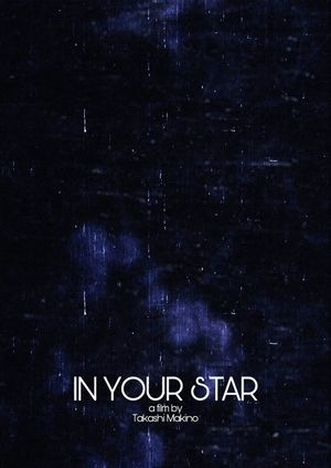 In your star's poster