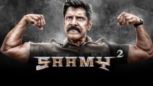 Saamy Square's poster