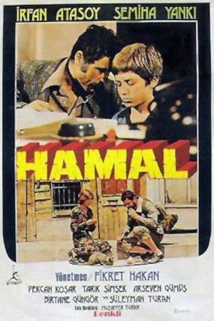 Hamal's poster