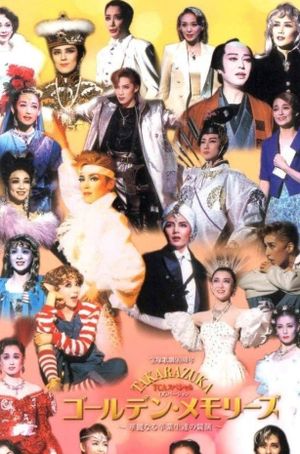 TCA Special OG Version: Golden Memories's poster