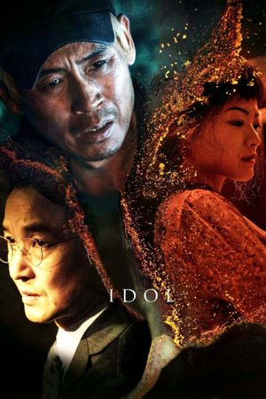 Idol's poster