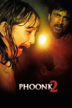 Phoonk 2's poster