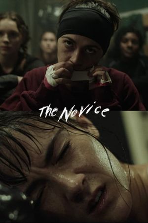 The Novice's poster