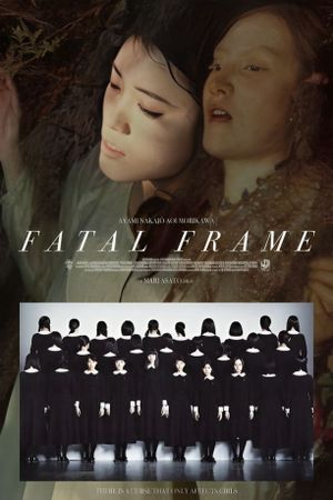 Fatal Frame's poster