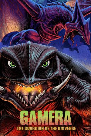 Gamera, the Guardian of the Universe's poster