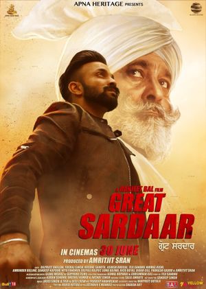 The Great Sardaar's poster