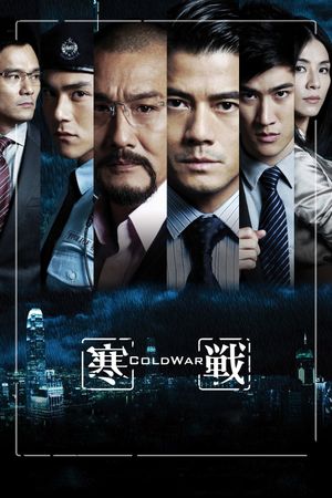 Cold War's poster