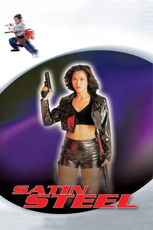 Satin Steel's poster image