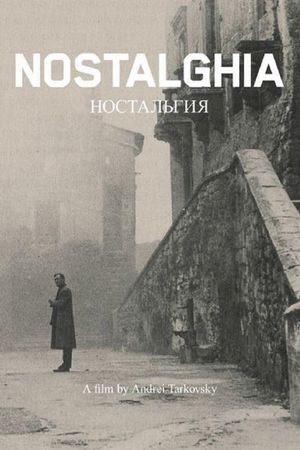 Nostalghia's poster image