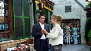 Before Sunset's poster