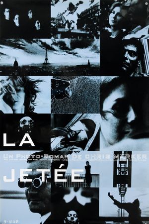 La Jetée's poster