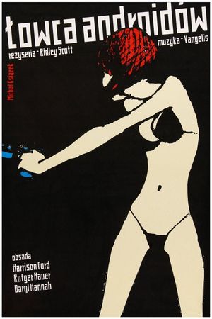 Blade Runner's poster