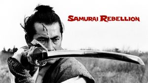 Samurai Rebellion's poster