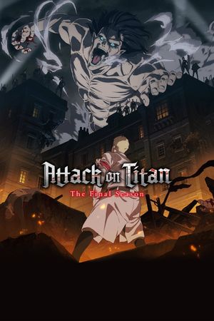 Attack on Titan: Chronicle's poster