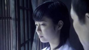 Tomie: Revenge's poster