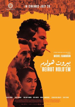 Beirut Hold'em's poster