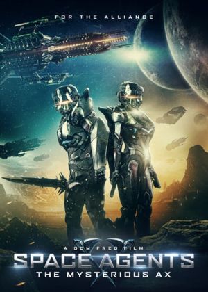 Space Agents: The Mysterious Ax's poster