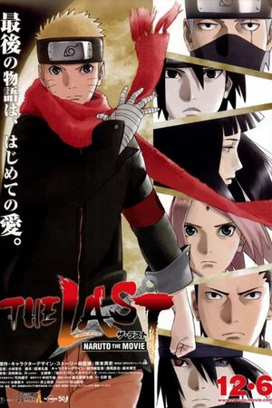 The Last: Naruto the Movie's poster