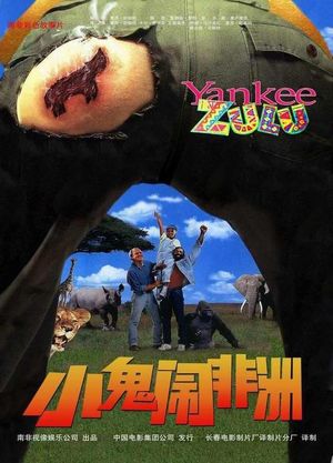 Yankee Zulu's poster