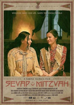 Sevap/Mitzvah's poster