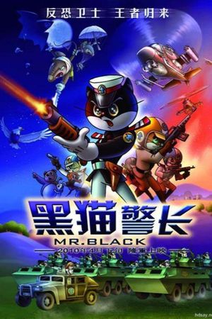 Mr. Black's poster