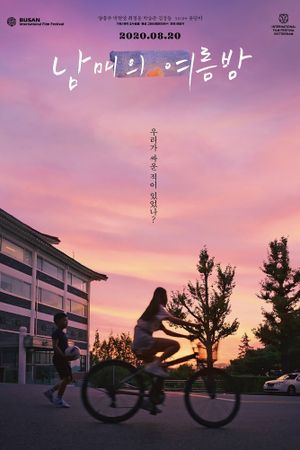 Moving On's poster