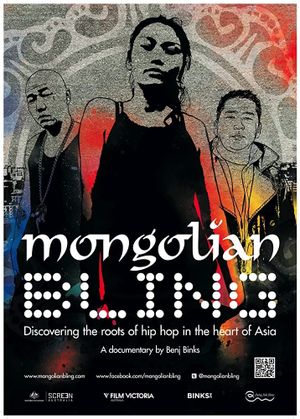 Mongolian Bling's poster