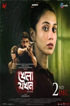 Khela Jawkhon's poster