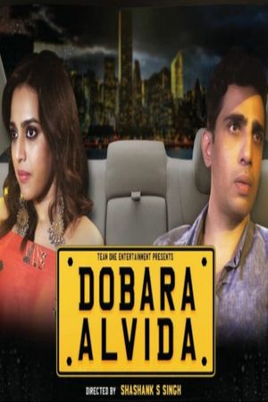 Dobara Alvida's poster