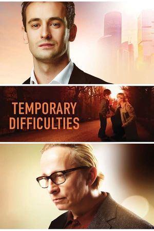 Temporary Difficulties's poster