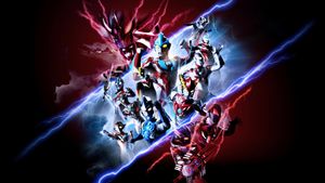 Ultra Galaxy Fight: New Generation Heroes's poster