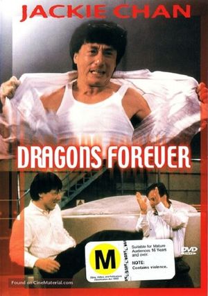 Dragons Forever's poster